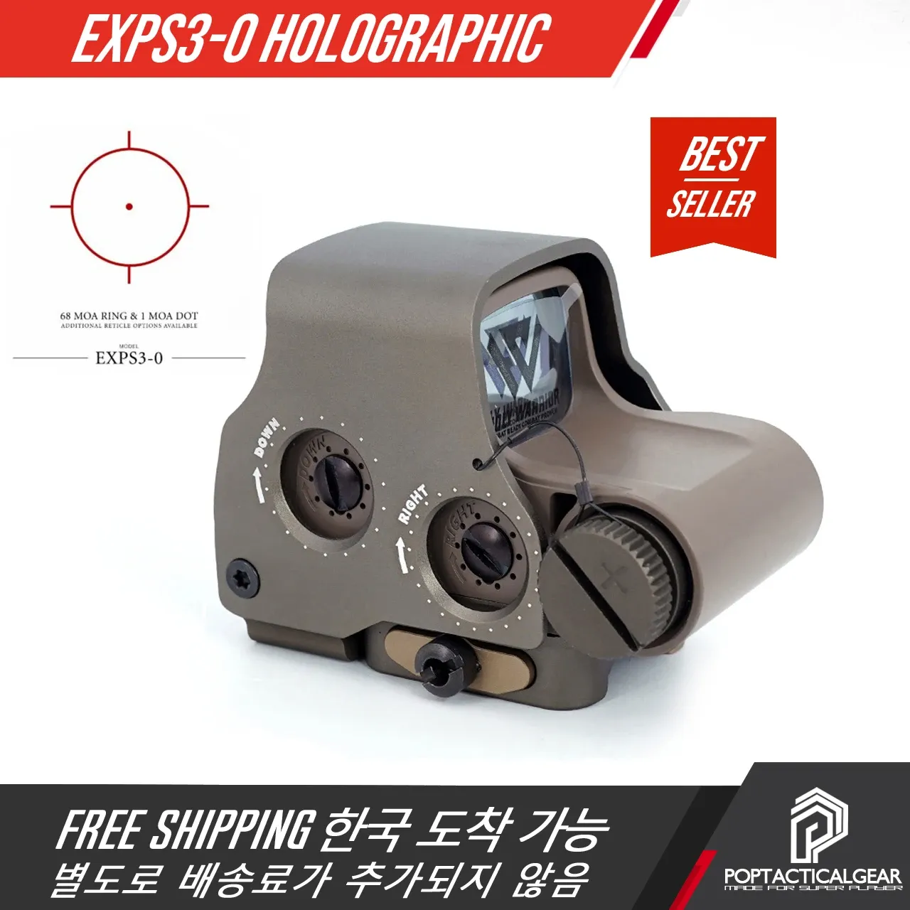 Scopes Kutsal Savaşçı S1 EXPS3 NV FUCNITION 558 Kırmızı Dot Sight Sight Holografik Kapsam W/Orijinal İşaret İşaretini İşaretleme Poptaktik Dişli