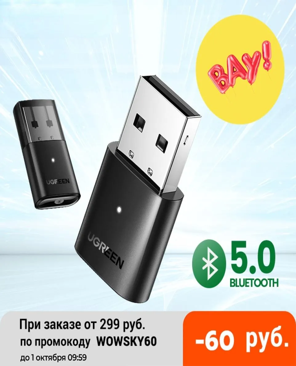 Ugreen USB Bluetooth 50 송신기 수신기 40 어댑터 Dongle APTX 무선 이어폰 PC 음악 오디오 Bluetooth 50 어댑터 7512968