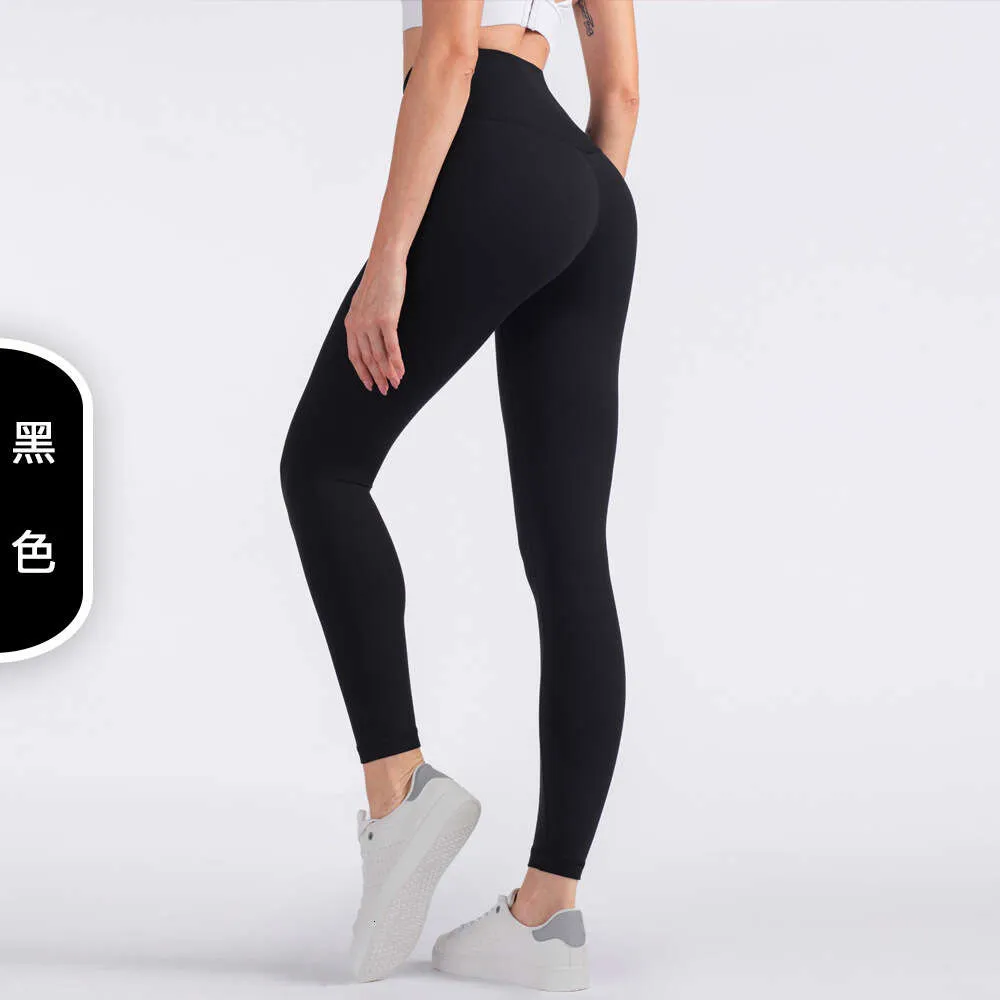 Yoga LU Solid Color Women's Pants High Waist Alignment Sports Fitness Set Tights Elastic Fitness Women's Outdoor Sports Yoga Leggings Tights Lu-088 205 709