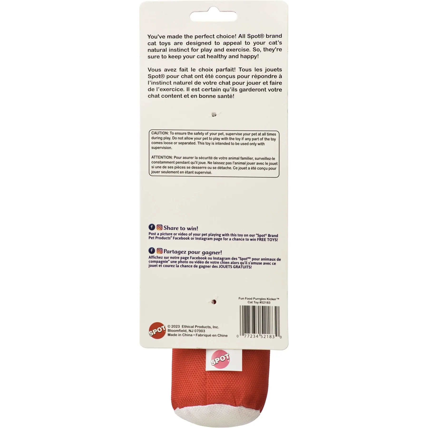 Ethical Pet Spot Fun Food Purrgles Kicker Cat Toy Ethical Pet Spot Fun Food Purrgles Kicker Cat Toy