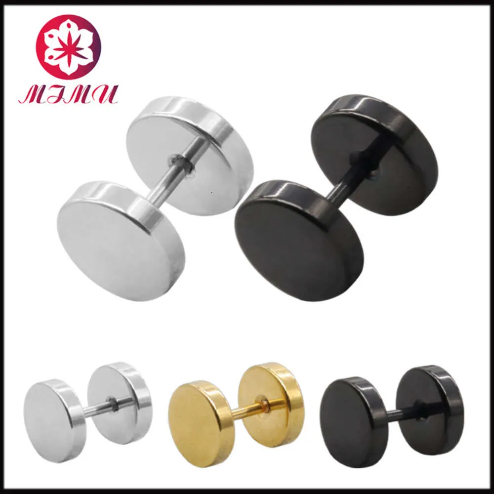 Mens Black Earrings High-end Korean Stainless Steel Dumbbell Stylish and Personalized