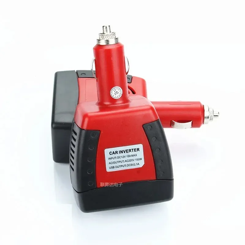 Auto -Wechselrichter 150W Auto Auto Power Wechselrichter DC 12V bis AC 220 V/110 VWith USB -Anschlüsse 2.1/1,5A Ladegerät Splitter -Autozubehör