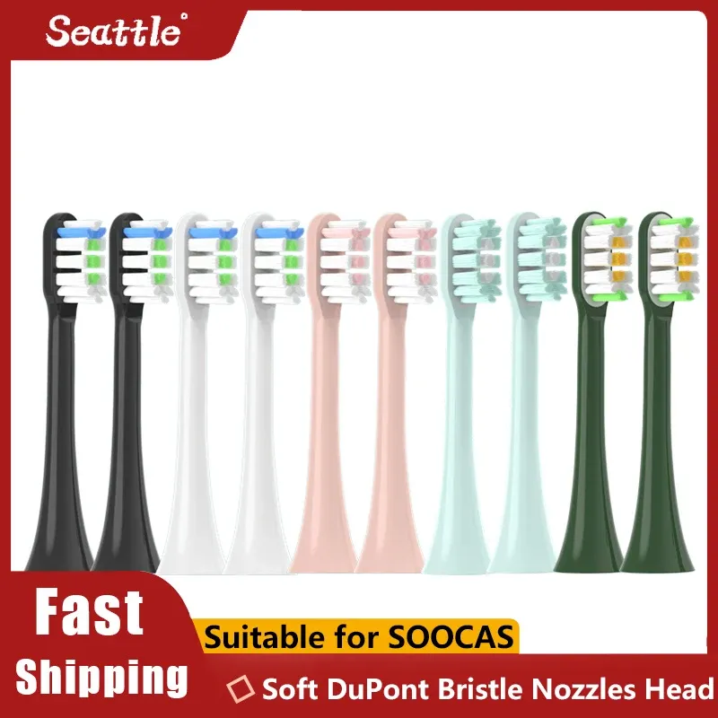 رؤوس 10pcs لـ Soocas X3/X3U/X5 Copper Free Free Free Brush Heads Sonic Electric Tould Brush Meads رأس فرشاة ذكية