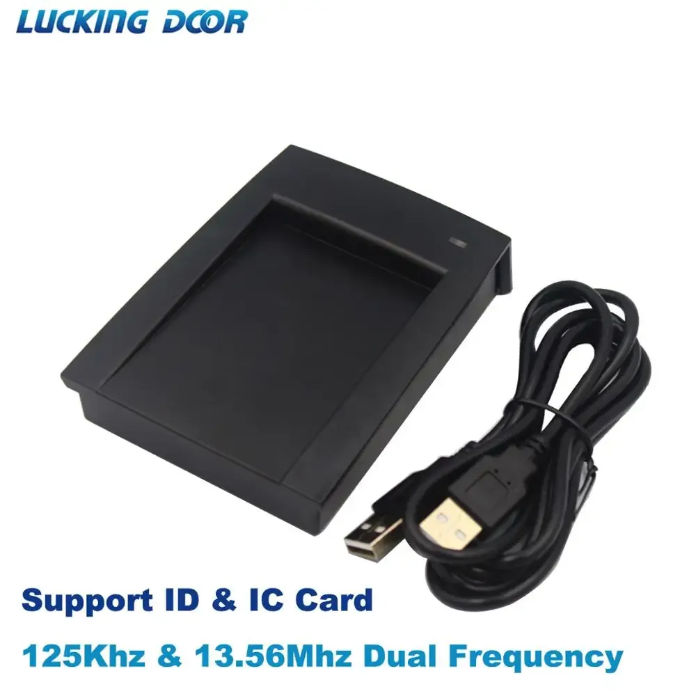 Contrôle double fréquence 125 kHz 13.56 MHz ID IC Lecteur USB CONTRÔLE CONTRÔLE DE CARDE USB SMART LECTEUR DE PARTICE SYSTÈME LINUX