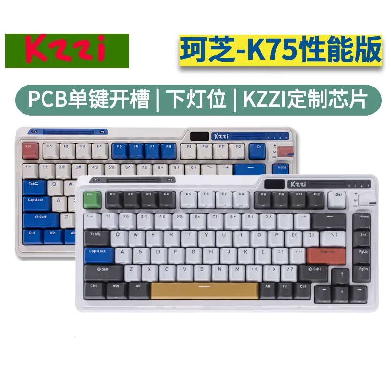 キーボードKzzi K75 Pro Mechanical Keyboard 3モードUSB/2.4g/Bluetoothワイヤレスキーボード82キーRGBバックライトホットスワップゲーマーキーボードギフト