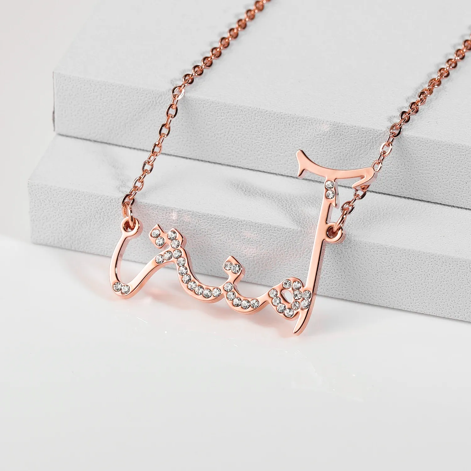 Necklaces Crystal Arabic Custome Necklace Jewelry For Women Stainless Steel Choker Personalized Chain Pendants Bridesmaid Gifts