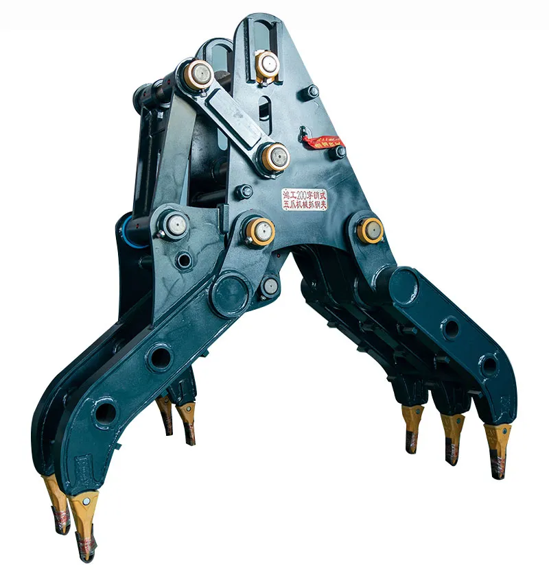 Consulting Prijs 200 pins Type vijf-Claw Mechanische Dismantling klem Five-Claw Mechanical Grip Scrap Iron Grab Factory Direct Supply