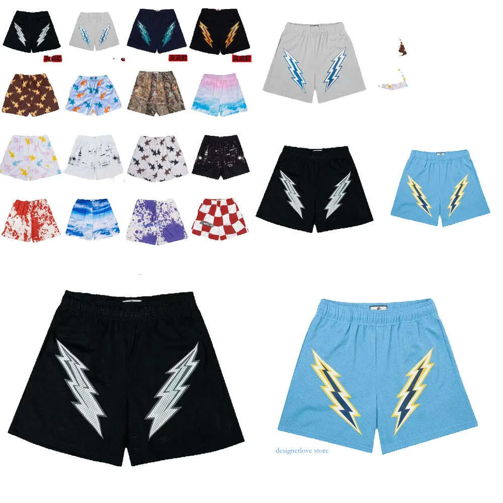 Designer -Shorts Männer Eric Mesh schwimmen Frauen Basketball Shorts Running Cloud Top Fitness Lose Fußball Sports Quartier Running Swim Mens Short Pant