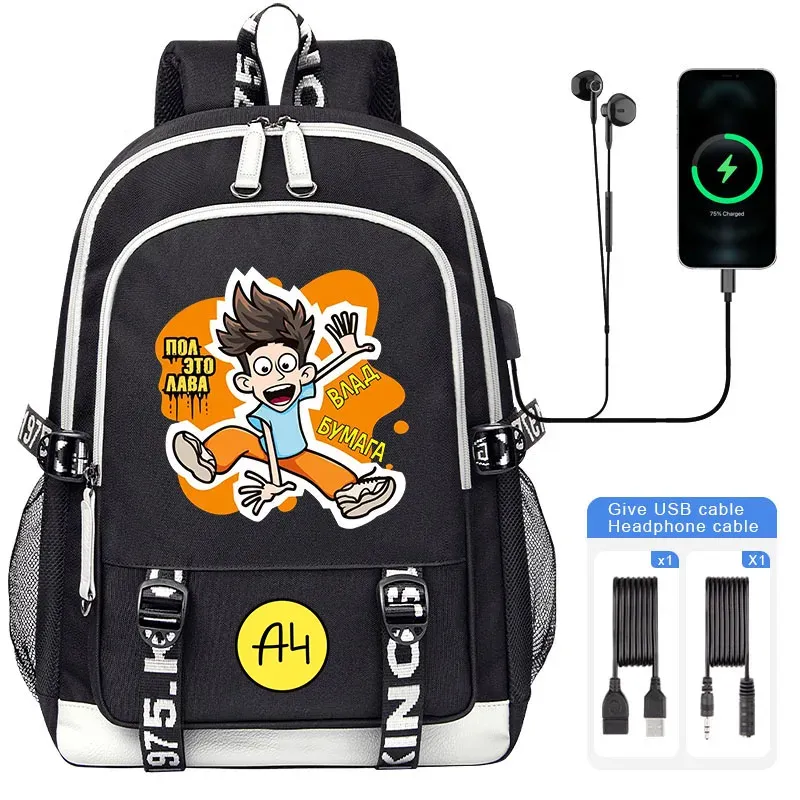 Рюкзаки Cartoon Merch A4 Детский рюкзак новый USB A4 Vlad Boy Girl School Bag Сумка для детей -подростков.