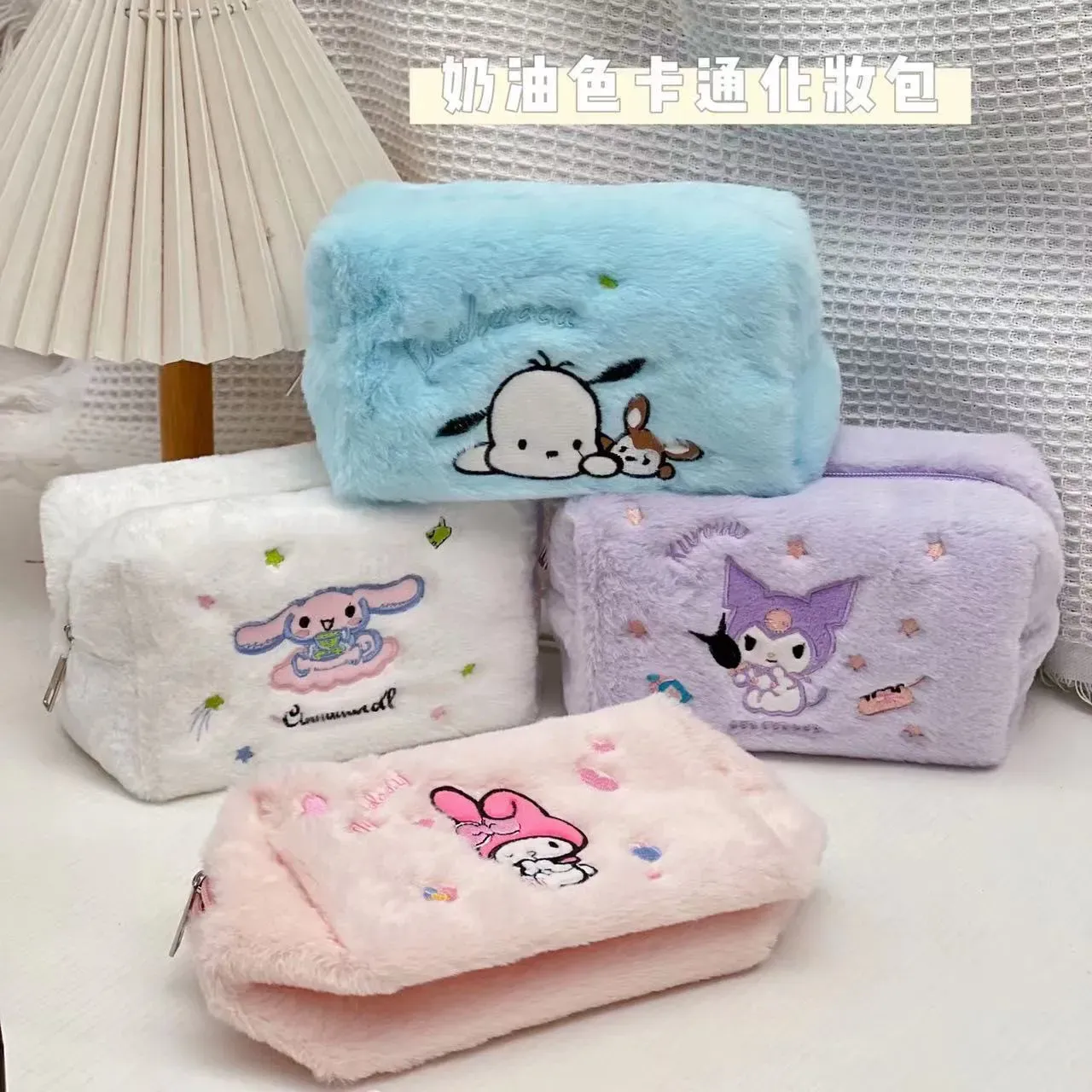 Flickor Fuzzy Cosmetics Handbag Girl Kuromi Melody Casual Princess Accessories Väskor Big Capacity Pencil Case for School Stationery