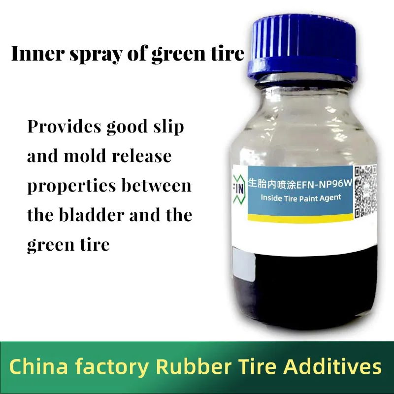 Spray lubricant on the outside of the rubber tire, spray release agent on the inside, mold vulcanization release agent, exhaust agent