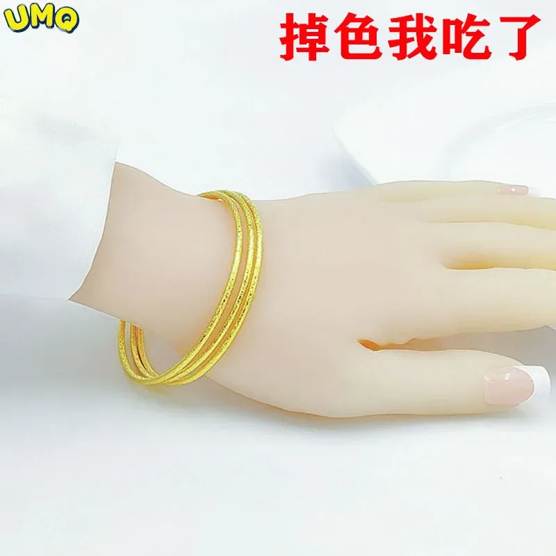 Strands UMQ Long Lasting Vietnamese Gold Bracelet, Female Sansheng Iii, Fake Gold 999 Genuine Three Ring Bracelet Jewelry