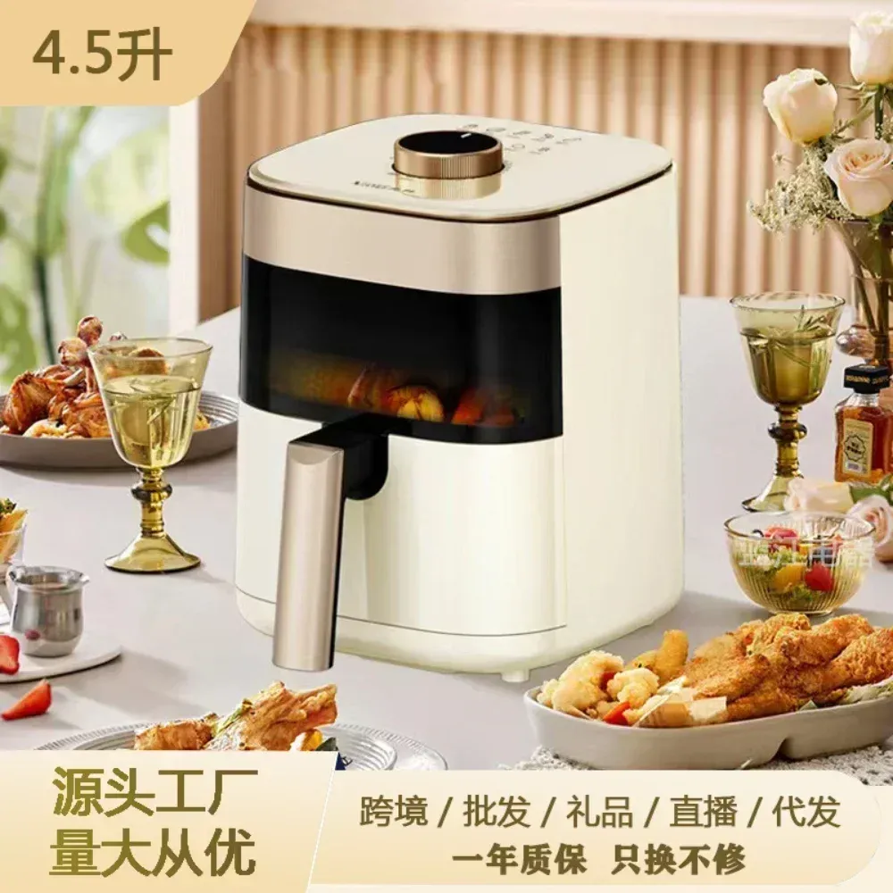 Fryers Smart Air Fryers 4.5L 대규모 가정용 가구 다기능 스마트 오일 파일 무연 전기 오븐 에어 파이어 220V 프라이어