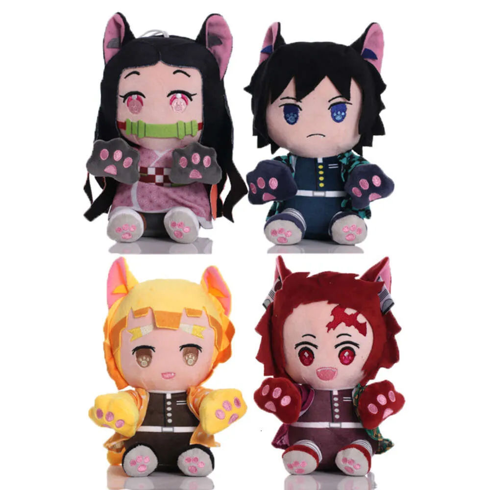 Najnowsza pluszowa lalka, japońskie anime Demon Slayer Plush, 4PC/Set Bawełniana pluszowa zabawka