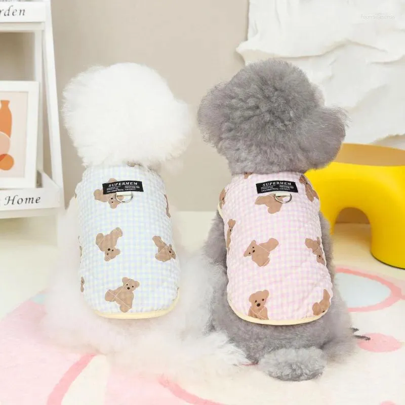 Dog Apparel Winter Coat Warm Clothes Puppy Jacket Soft Fleece Cotton Windproof Vest For Small Medium Large Dogs Pets