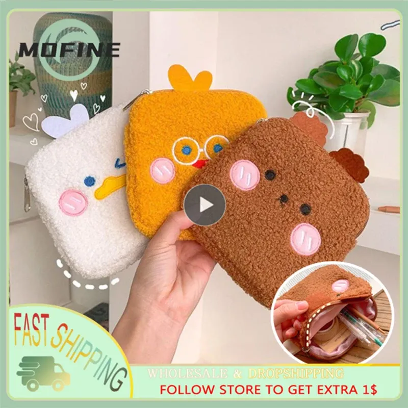 Bags Travel Cute Plush Sanitary Napkin Storage Bag Cosmetic Bags Pouch Bag Coin Purse Girls Physiological Period Tampon Organiser Bag