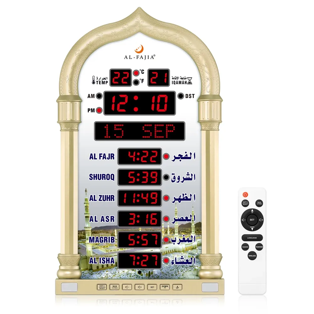 Kleidung Autoadjustjust Helligkeit LED Azanuhr mit drahtloser Sprecher Muslim Gebet Multilanguages Wörter anzeigen 8 Athan Sounds