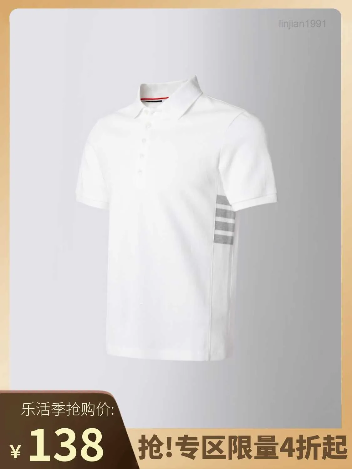 夏の通気性ビジネスカジュアルTB Thonn半袖メンズポールピュアコットンポロシャツフリップネックTシャツ