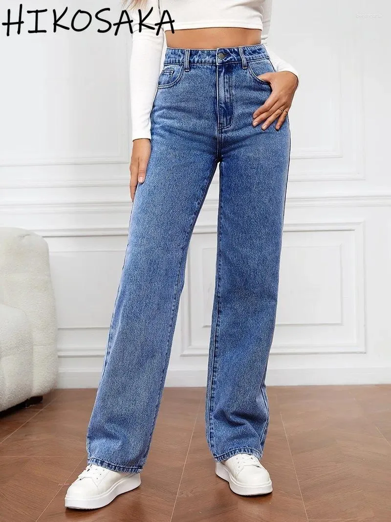 Jeans femminile 2024 American Vintage Denim High Drive Drivery Casual Pantaloni femminile Y2K Pants All-Match Punk estetico Vaqueros