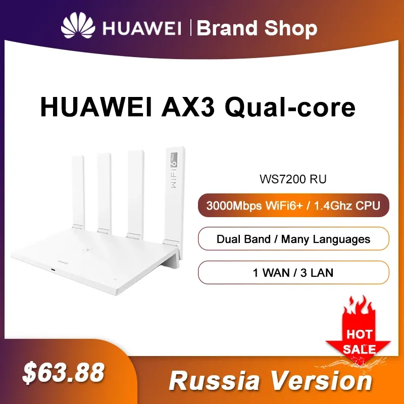 Маршрутизаторы российская версия оригинал Huawei Wi -Fi Router WS7200 3000 Мбит / с многопользовательский беспроводной маршрутизатор AX3 Pro Wi -Fi 6+ 2,4 ГГц 5 ГГц Двойная полоса