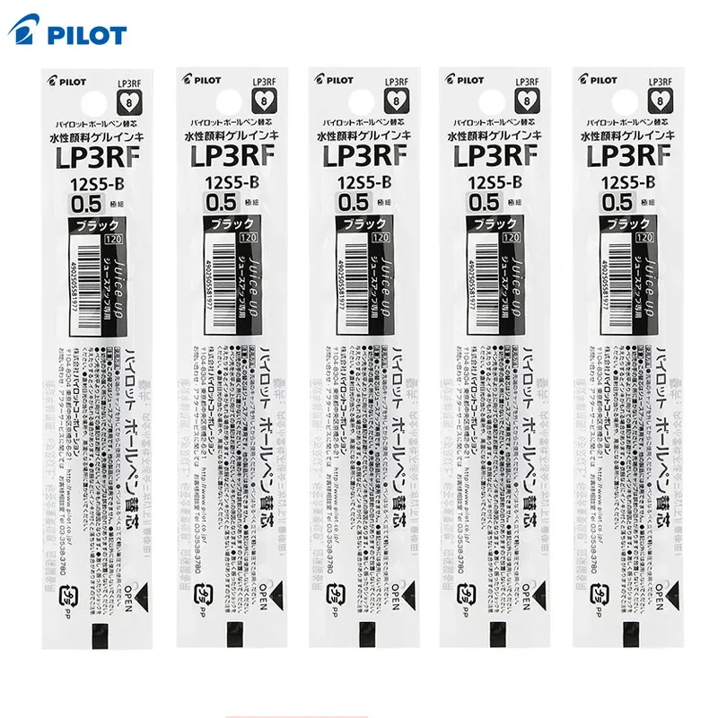 Stylos 5pcs japon pilote Nouveau jus de recharge jus de recharge jus up0.4 / 0,5 mm de stylo gel recharge 4 couleurs de grande capacité LP3RF12S4 Supplies d'étudiant