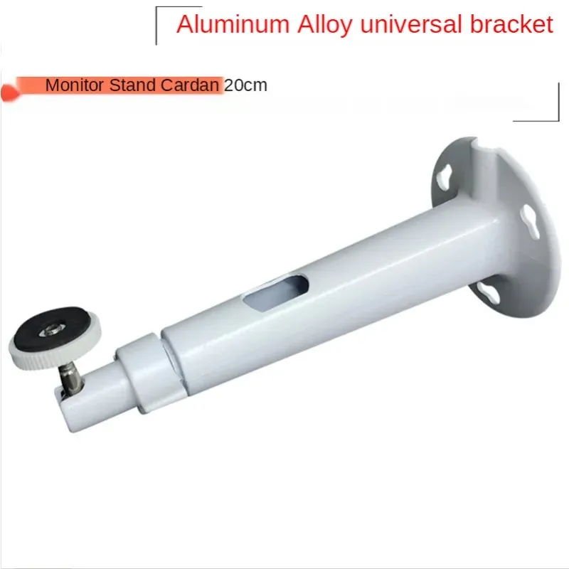 Monitor Bracket Aluminum Alloy Bolt Camera Base Hoisting Indoor and Outdoor Universal Wall Mounting Internal Wiring 1299