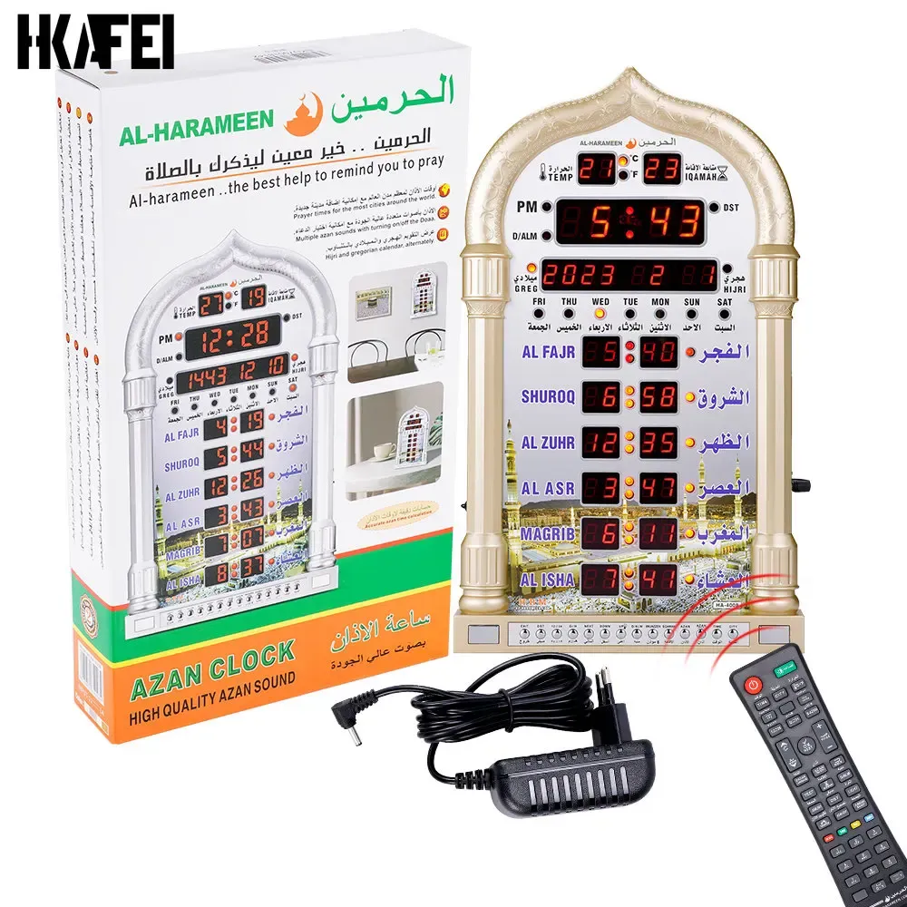 Clothing 12V Azan Mosque Calendar Muslim Prayer Wall Clock Alarm Islamic Mosque Azan Calendar Ramadan Home Decor with Remote Control