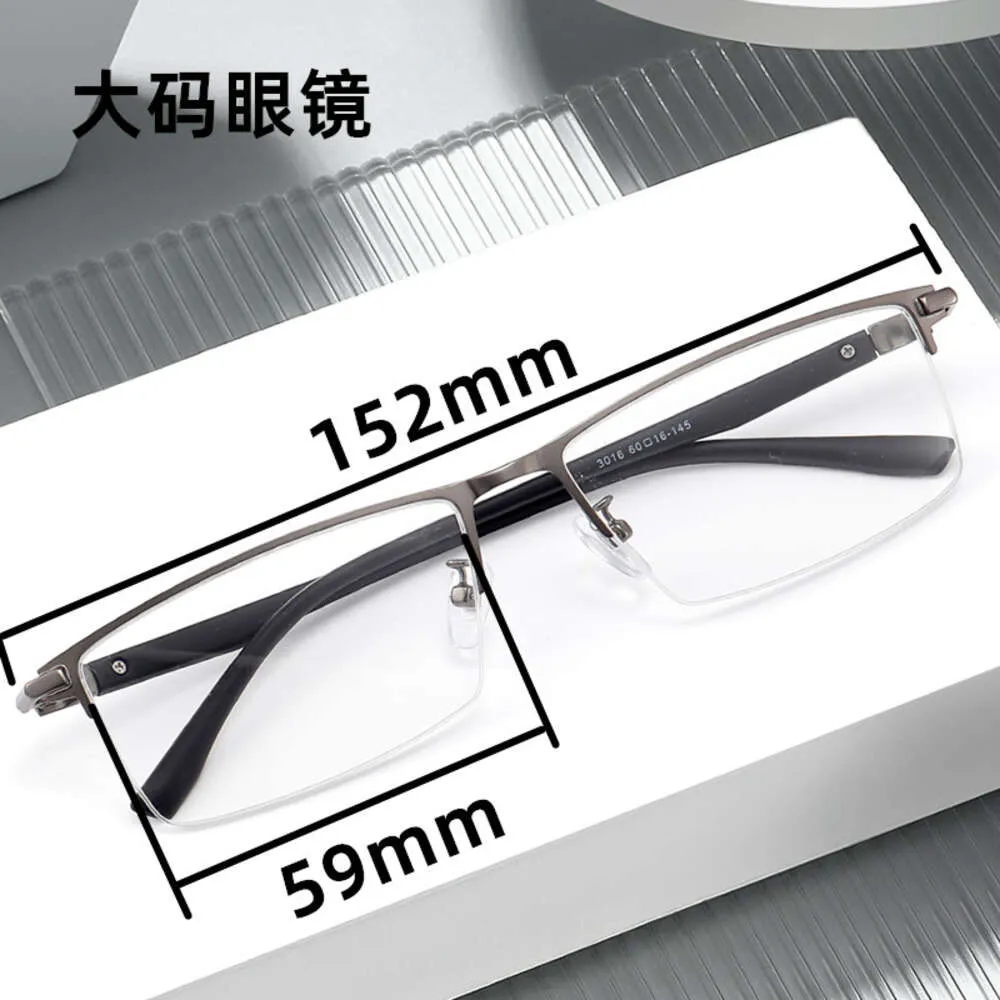 60mm Oversized Mens Myopia Glasses with Large Face Steel Plate Metal Half Frame Flat 3016