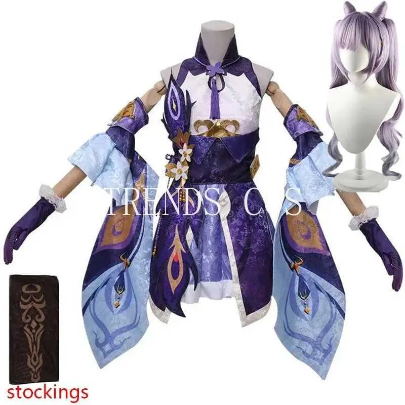 Costumi anime in tessuto testurite cosplay keqing coste abito parrucca calze liyue qixing keqing abito per comici anime con outfit y240422