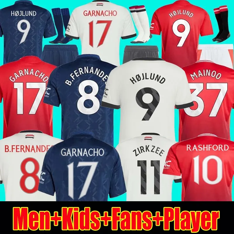 Maillot Football Personnalisé Homme Enfant - Chemise Foot Avec Nom Et Numéro
