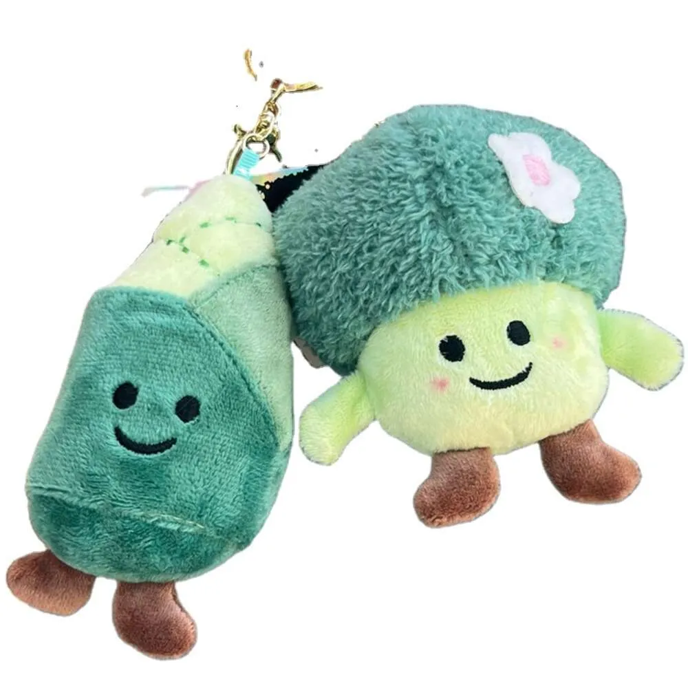 Cute Vegetables Stuffed PP Cotton Broccoli Plush Toy Dolls