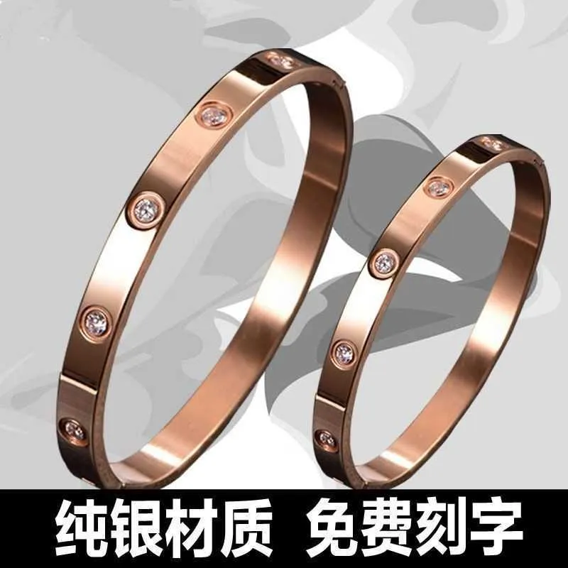 Diamond Armband Design Män och kvinna för onlineförsäljning Rose Gold Love Pure Silver Par är par av enkla diamantarmband som är med Carrtiraa Original Armband