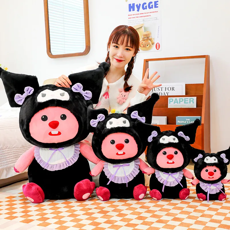 New Cartoon Animal Beaver se transforme en Lomi en peluche Toy Cartoon Doll's Doll's Dols Girl Festival Gift