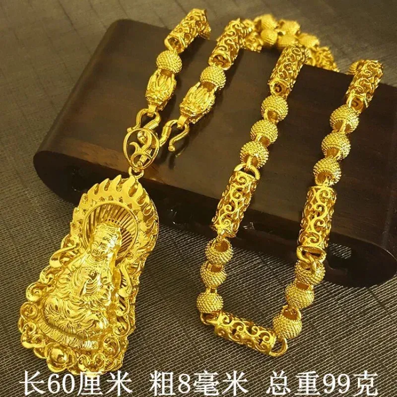 24k Gold D Chain Necklace 24K Gold Dragon Guan Gong Pendant