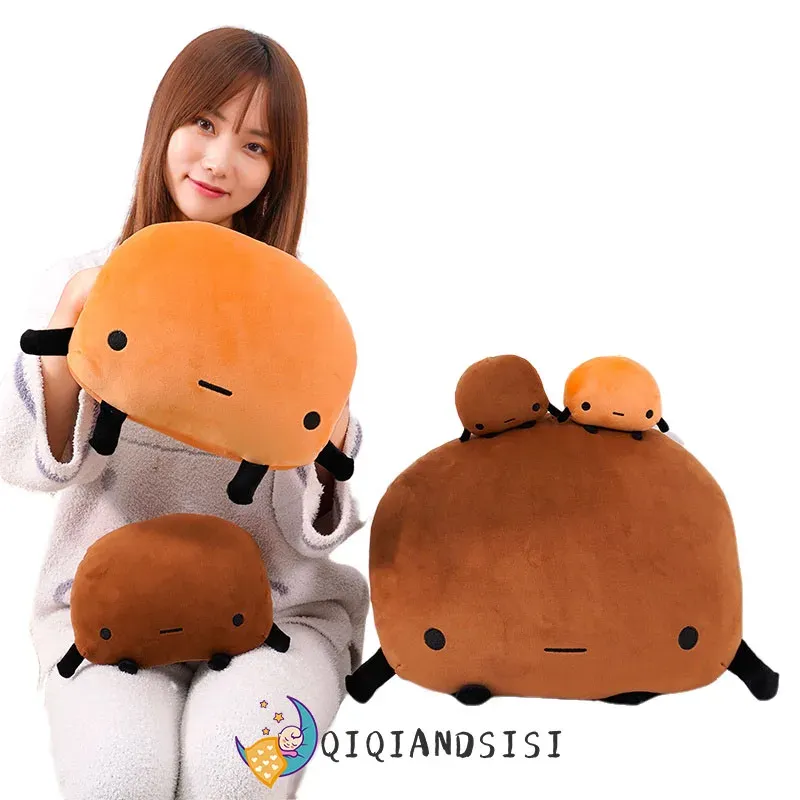 Animals INS Sad Potato Doll With Arms Legs Dark Brown&Light Brown Cute Standing Stuffed Fruit Food Plush Toy Functional Gift For Kids