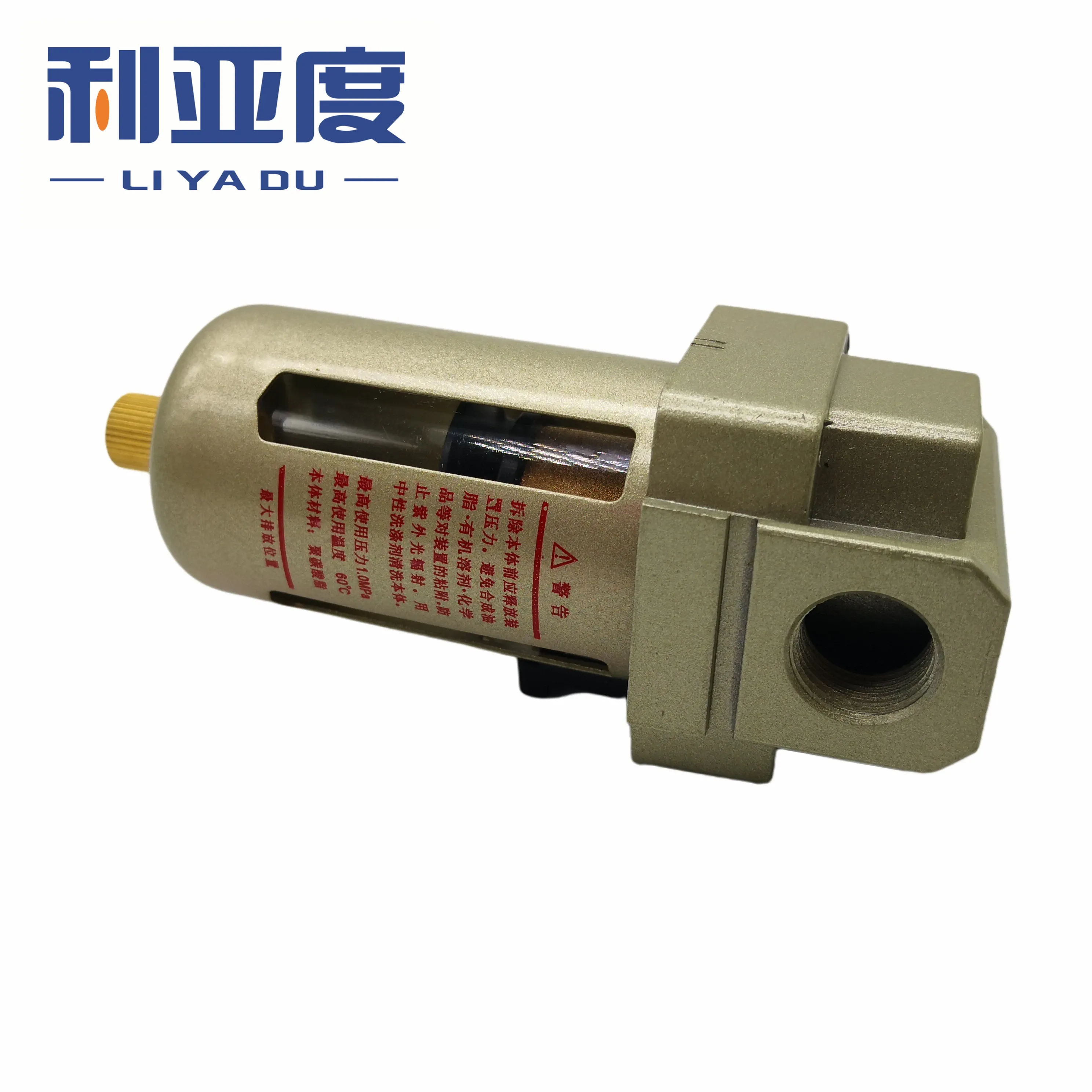 Purifiers AF300002/03 AF400004 G1/2 AF400006 G3/4 Luftkällprocessor Pneumatisk pumpfilterolja och vattenavskiljare manuell dränering