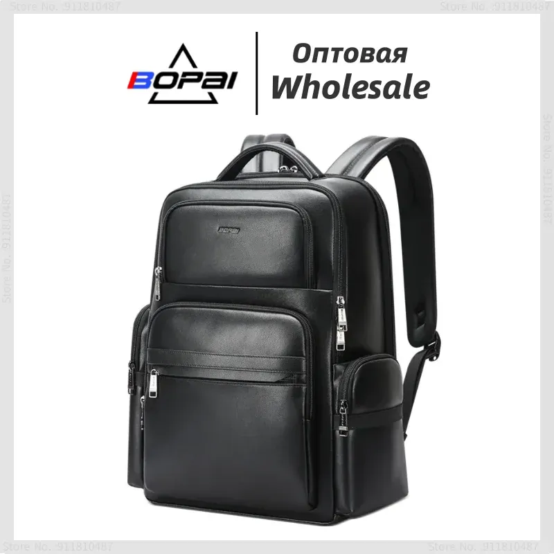 Bags BOPAI Luxury Leather Backpack Men Genuine Leather Backpack Fashion Business Travel Cowhide Bag Casual Leather Laptop Backpack