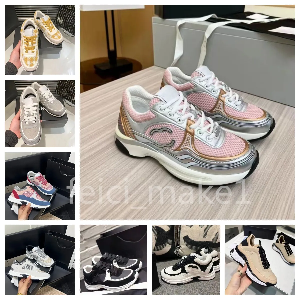 Woman Sneakers Star Sneakers poza biurem Sneaker luksusowy kanał buty męskie buty designer butów men trenerzy sportowe buty do biegania buty do biegania Nowy trener