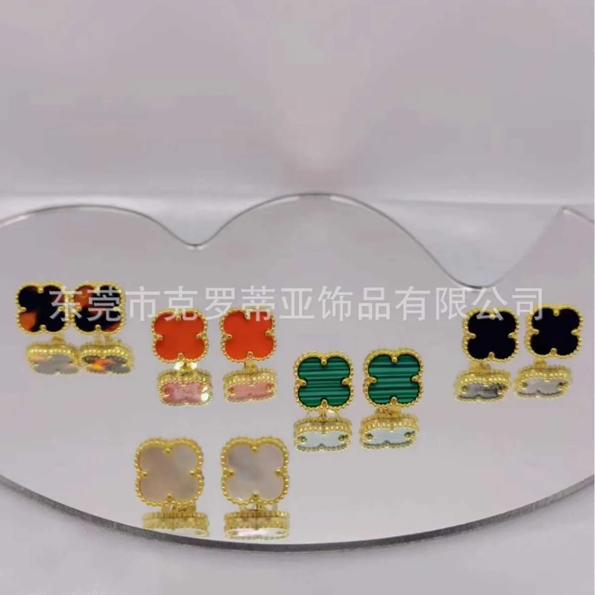 Designer Hot Selling Fashionable and Luxury Van Four Leaf Grass Earrings for Women Non Fading Small Popular Beimu Jade Marrow High Edition Jewelry