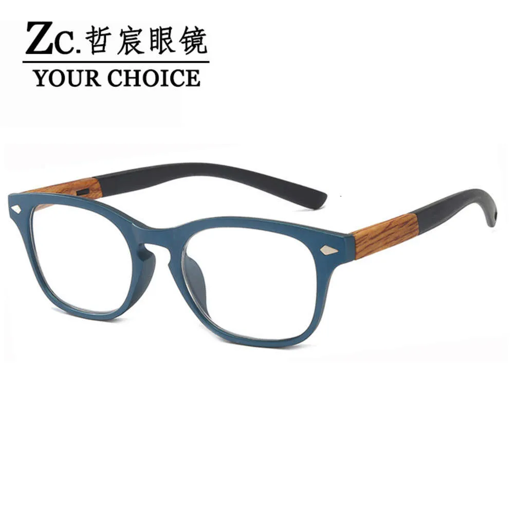 New Fashion Presbyopia Glasses Mens and Womens Middle-aged Old Peoples Comfort High-definition Farsighted