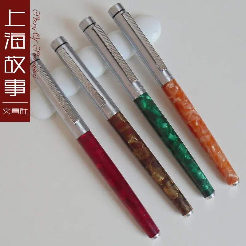 Pens Hotselling mediumlarge win sung yong sheng 322 celluloid fountain pen videohe zweig fountain pen FREE shipping