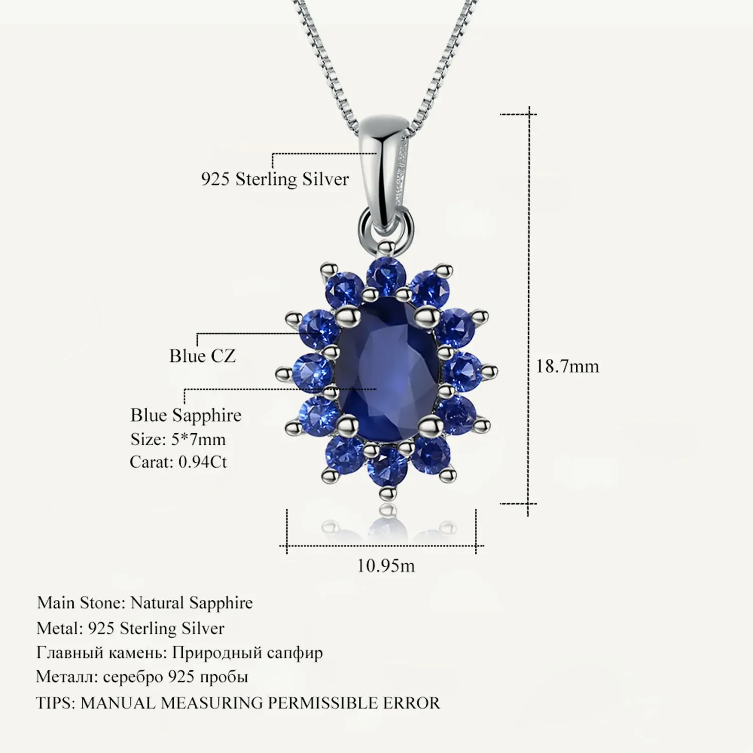 Necklaces Gem's Ballet 0.94Ct Natural Blue Sapphire Genuine 925 Sterling Silver Pendants Necklace For Women Anniversary Gift Fine Jewelry