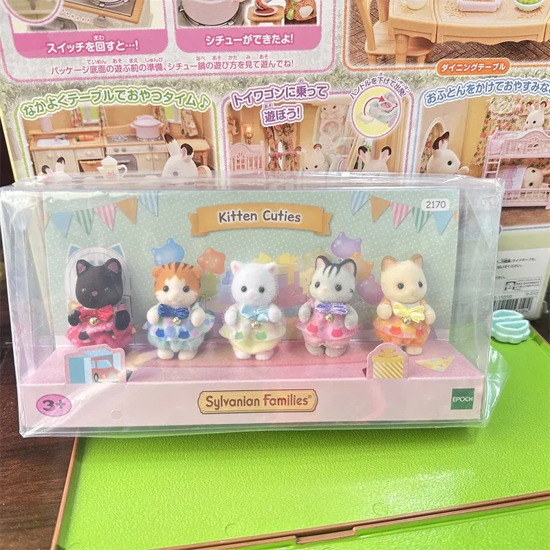 Dolls Genuine Sylvanian Families Play House toy doll animal doll The family of kitten cuties