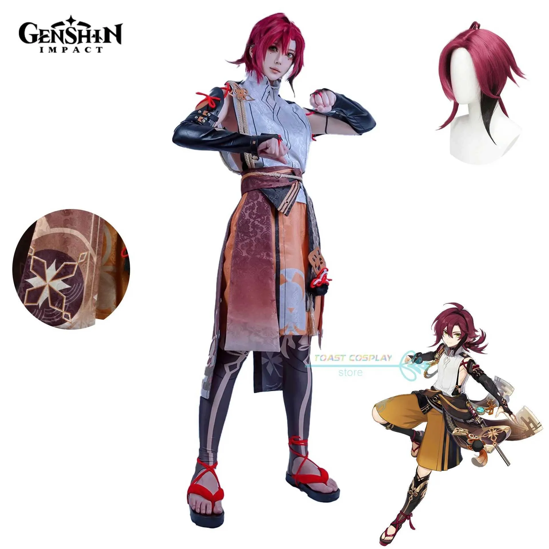 Anime Costumes Genshinimpact Shikanoin Heizou Cosplay Come Wig Full Set for Hallown Carnival Party Cosplay Outfits Anime Cloth Shikanoin Y240422