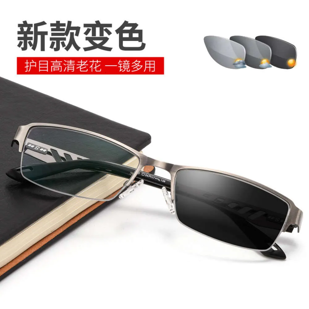 New Color Changing Old Flower Photosensitive Peoples Outdoor Sunshade Glasses for Multiple Purposes