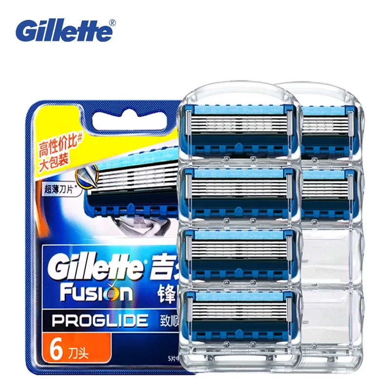 Shaver Gillette Razor Blade Fusion Proglide Barbe raser les lames pour les hommes d'épilation des cheveux Brand lame de remplacement de rasage 6pc