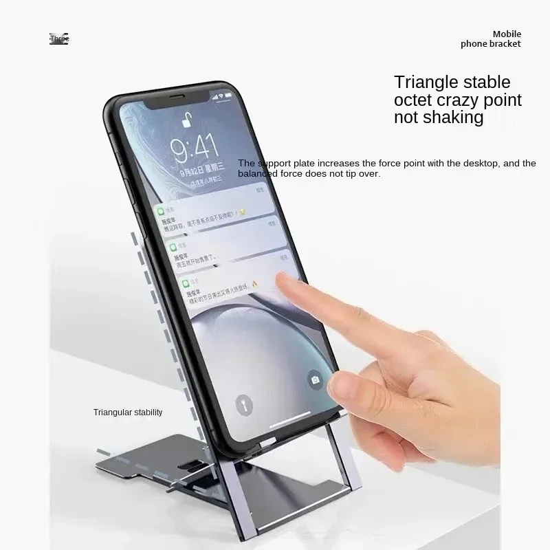 2024ユニバーサルデスクトップ携帯電話ホルダーiPhone iPadの調整可能タブレット折りたたみ式テーブル携帯電話デスクスタンドホルダー - 調整可能なタブレット折りたたみ式スタンド用