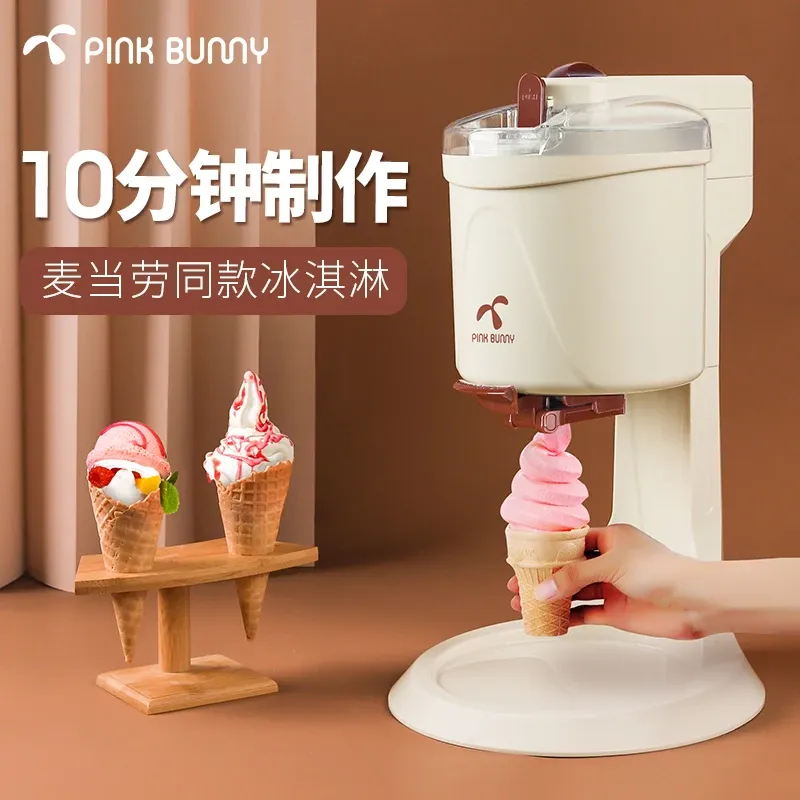 Maker Benny Rabbit Ice Cream Machine Home Piccolo mini Mini completamente automatico Macchina per gelati di gelati in casa