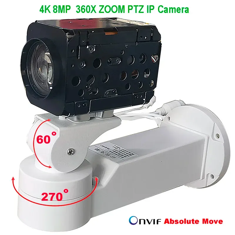 Lens 4K 8MP 360x Zoom optique PTZ IP CAMERIE AUTO IRIS HIKVISION Protocole RTMP IVM4200 P2P ONVIF IMX415 SD 256GB IP Camera