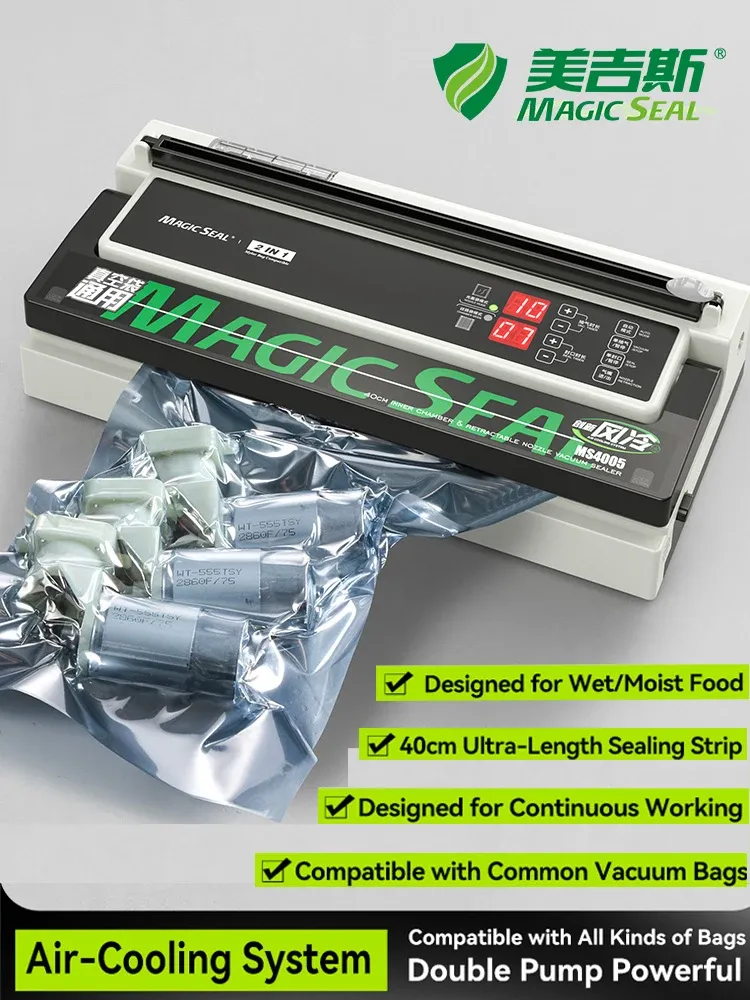 Sealers Vacuum Sealer MAGIC SEAL MS4005 Packaging Machine for Plastic Bags Products Food Storage Containers Mylar Auto Manual Modes Home